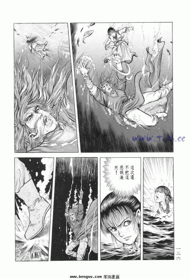 第15卷