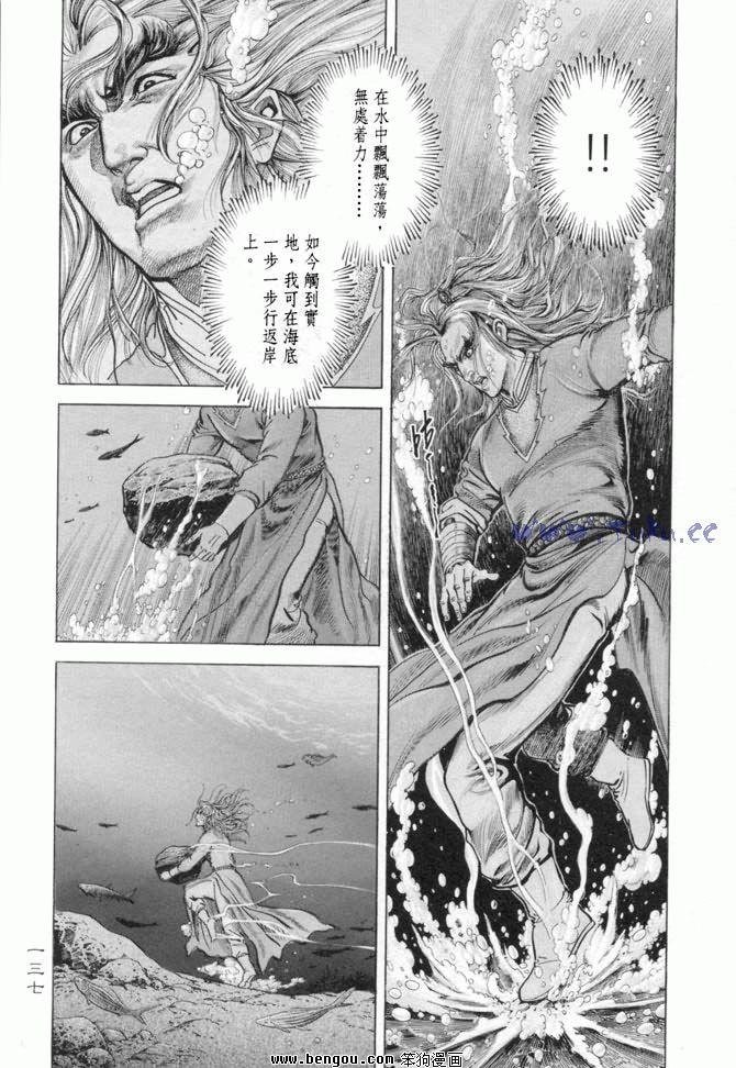 第15卷