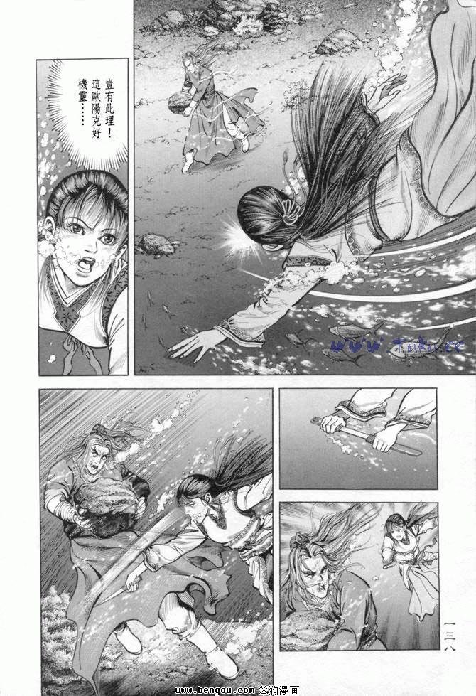 第15卷