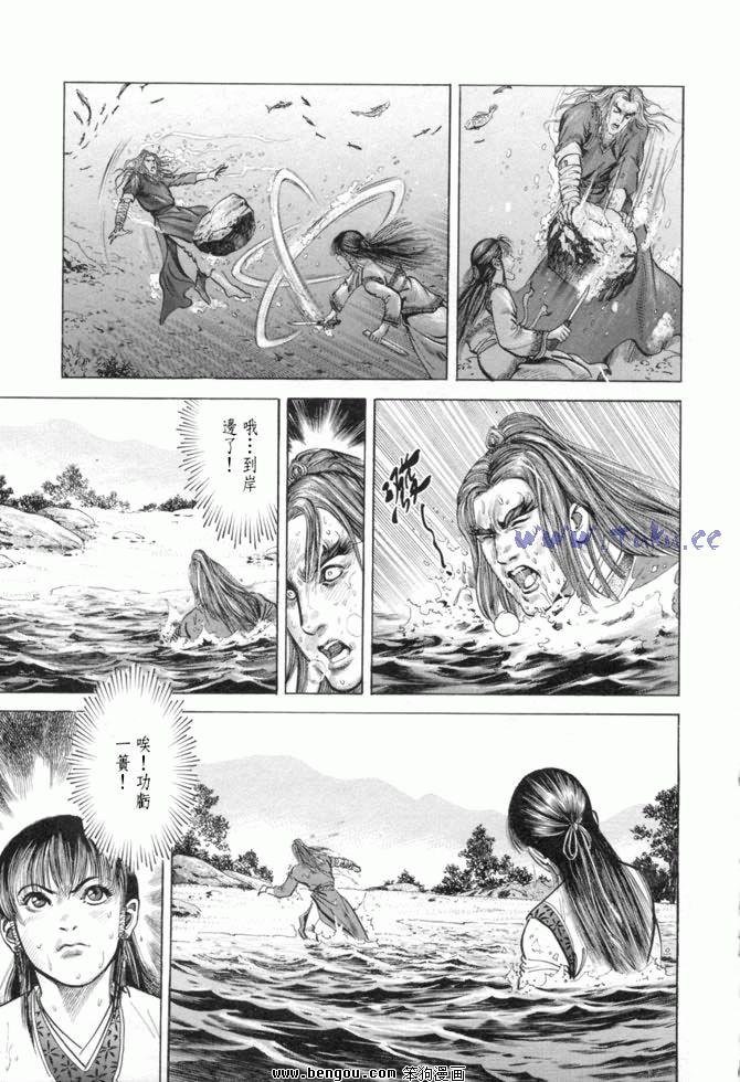 第15卷
