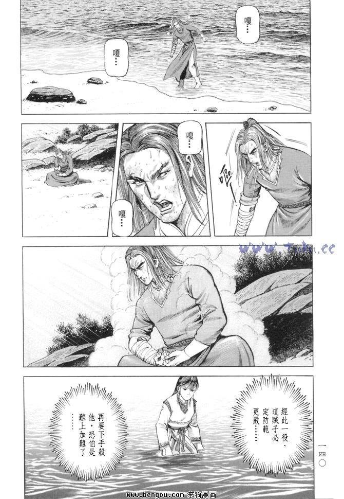 第15卷