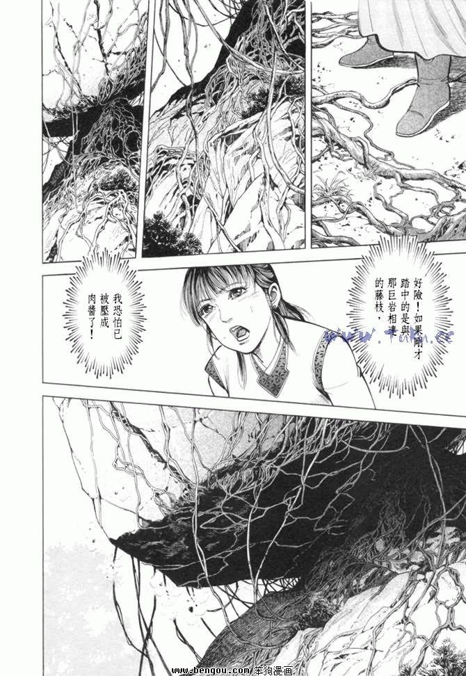 第15卷