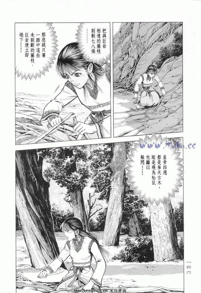 第15卷