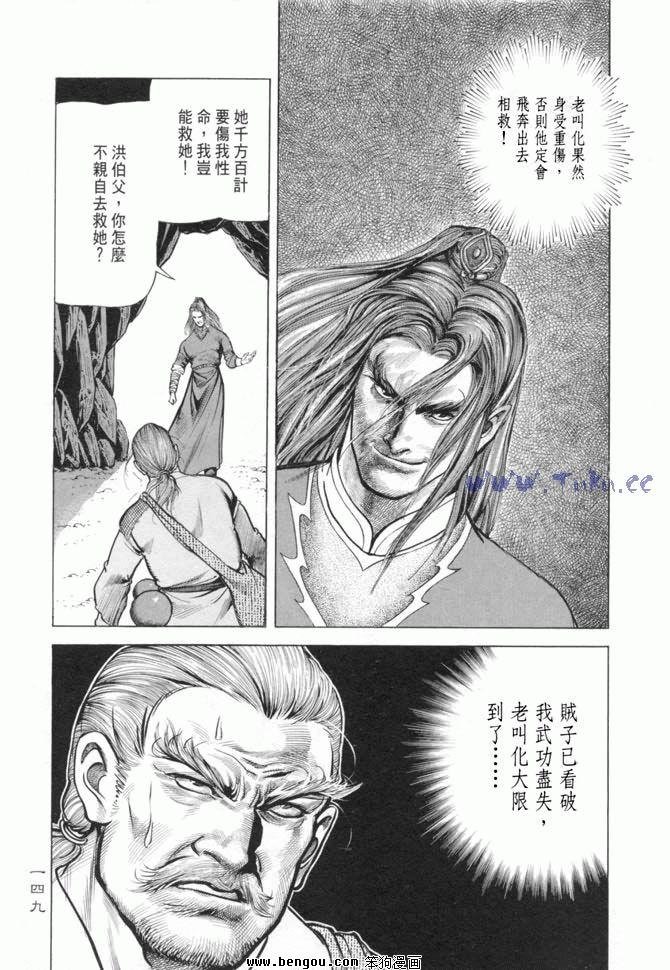 第15卷