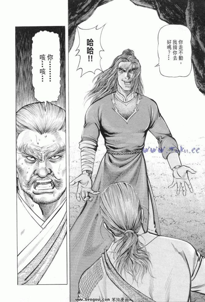 第15卷