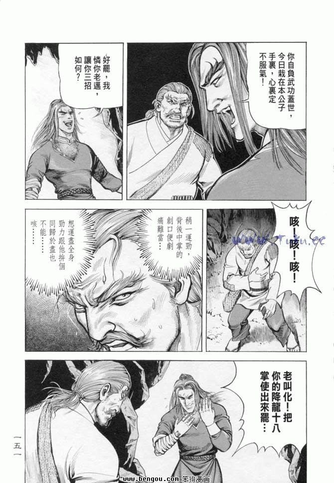 第15卷