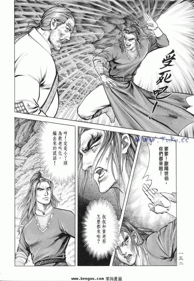 第15卷