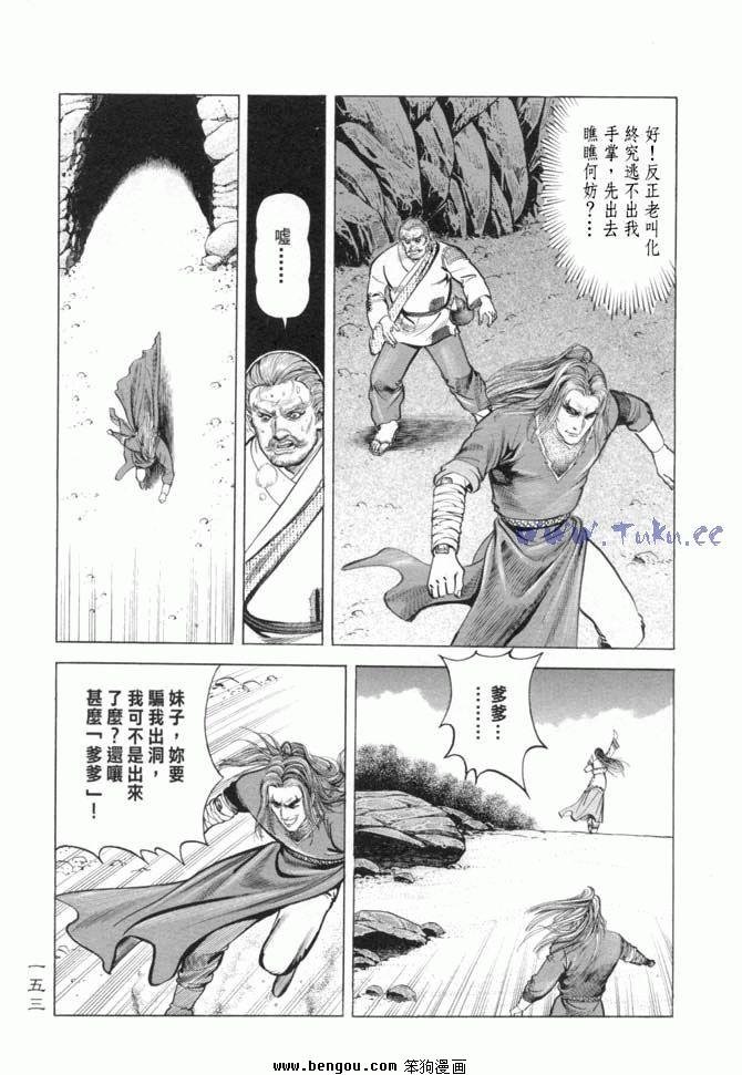 第15卷