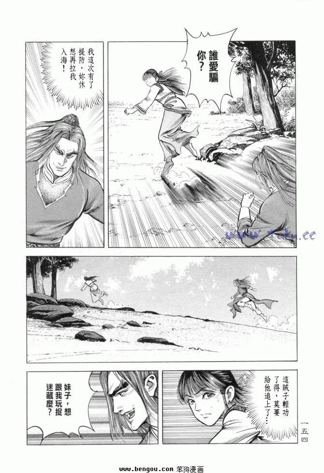 第15卷