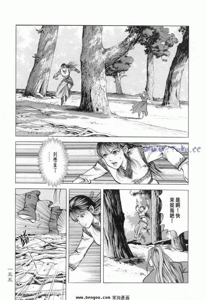 第15卷