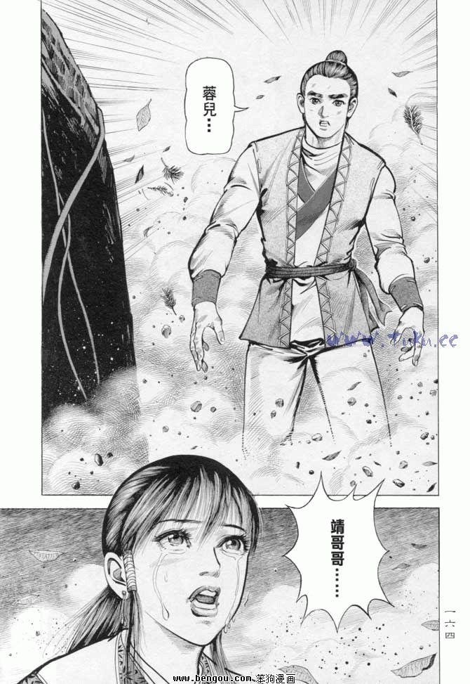 第15卷