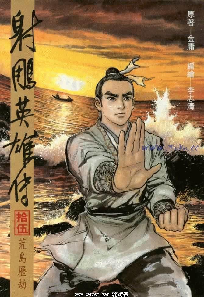 第15卷