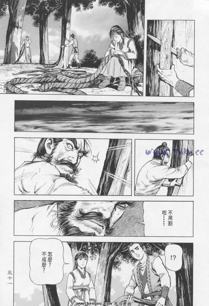 第16卷