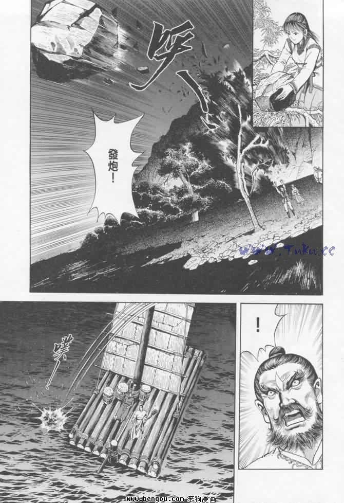 第16卷