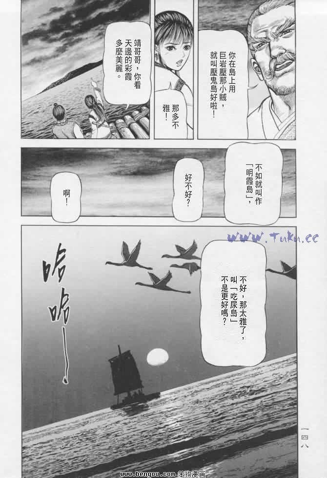 第16卷