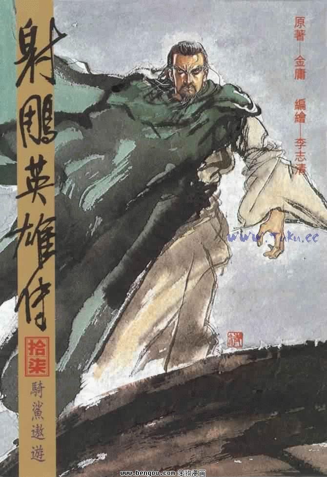 第17卷