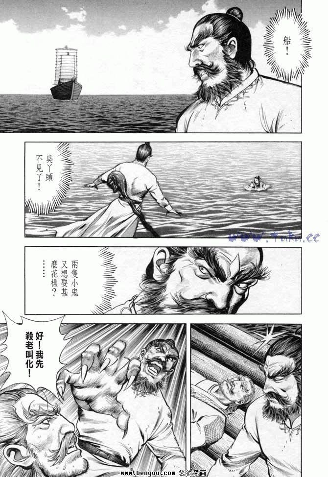 第17卷