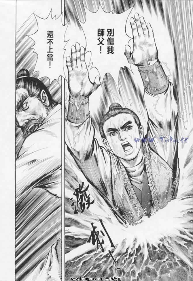 第17卷