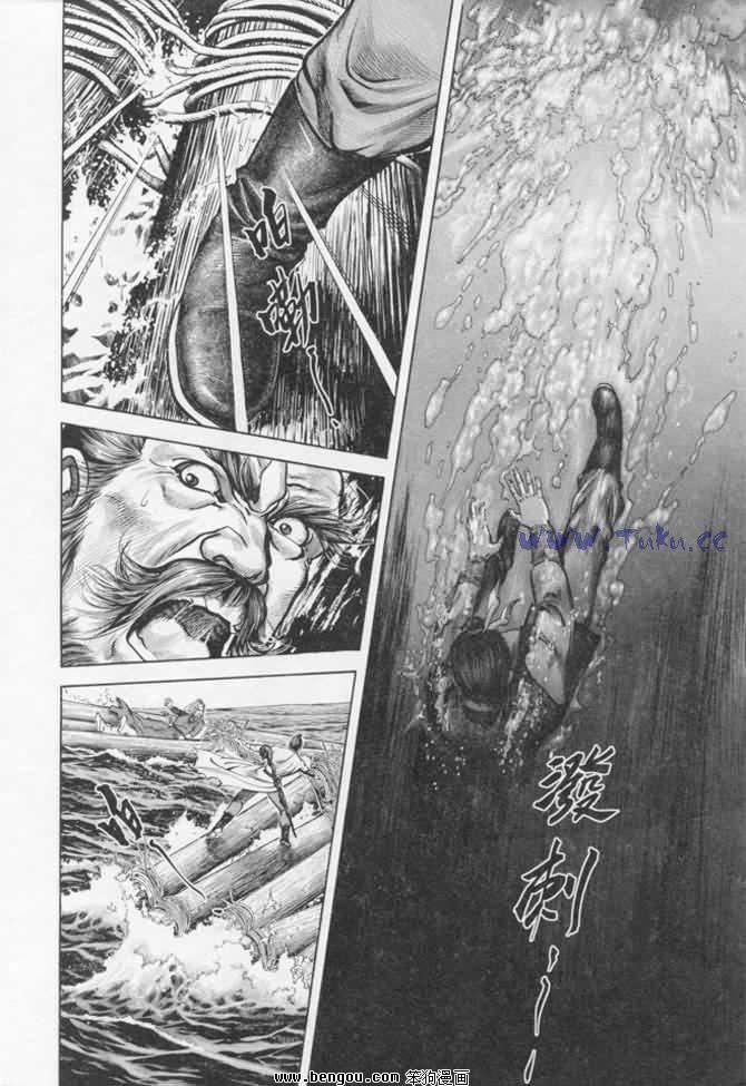 第17卷