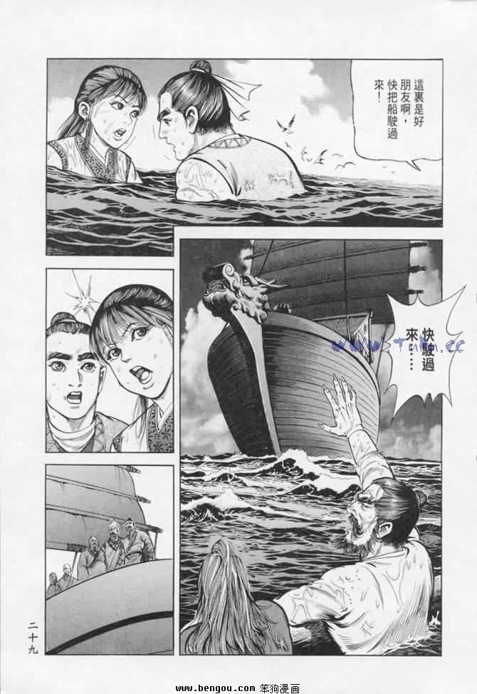 第17卷
