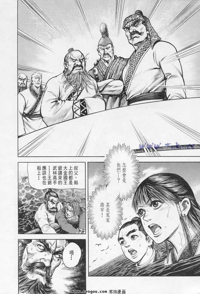 第17卷
