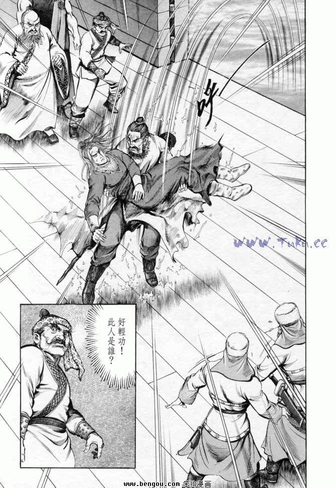 第17卷