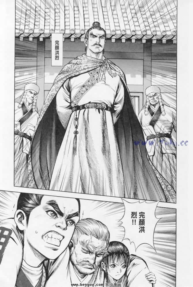 第17卷