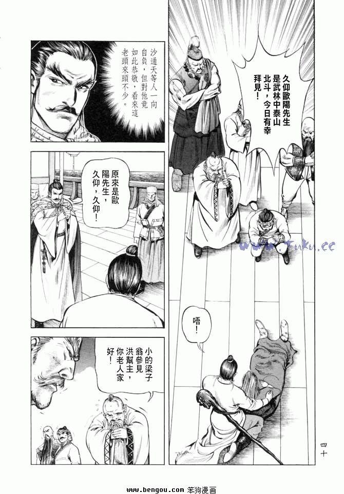 第17卷