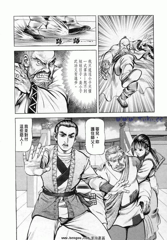 第17卷