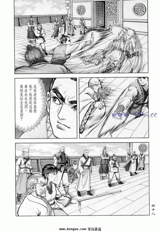 第17卷