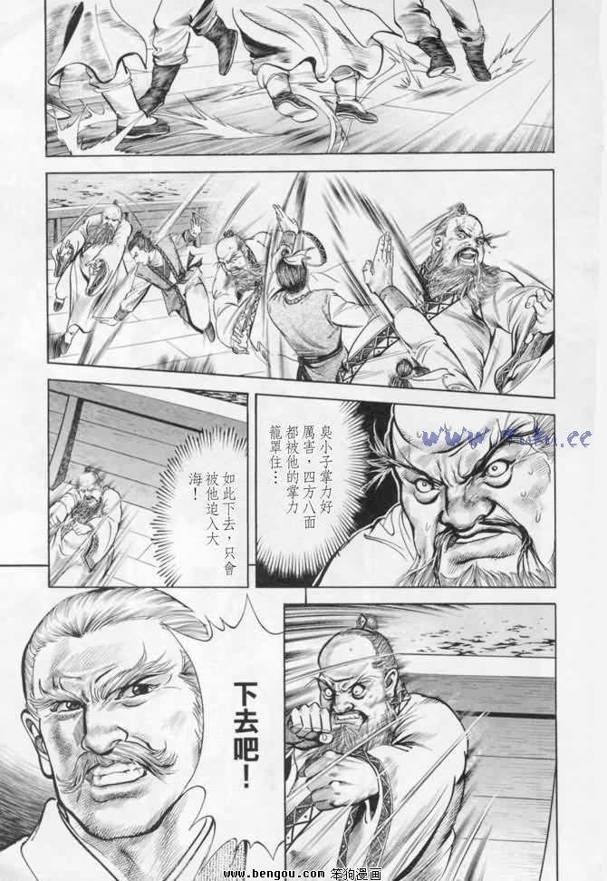 第17卷