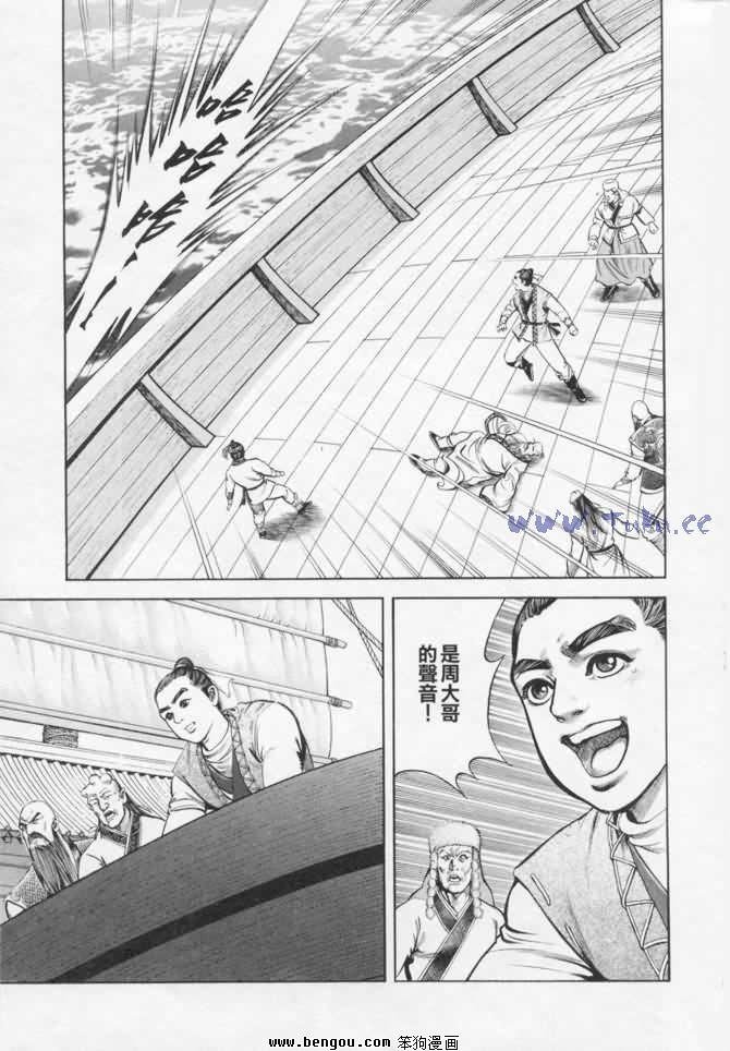 第17卷