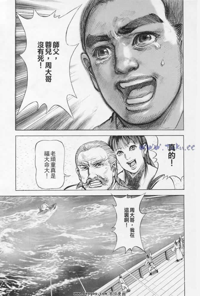 第17卷