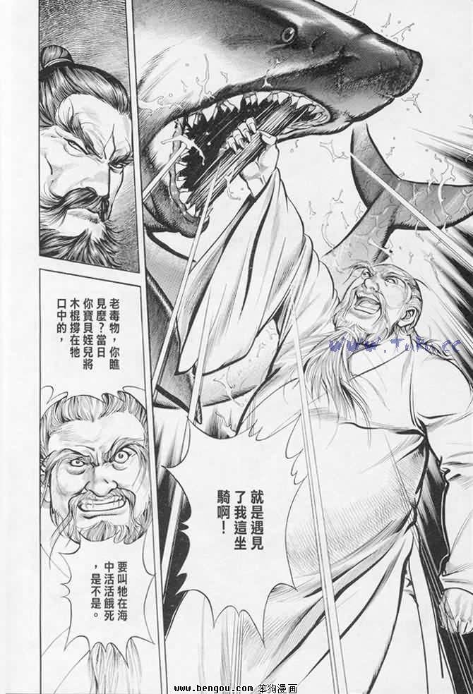 第17卷