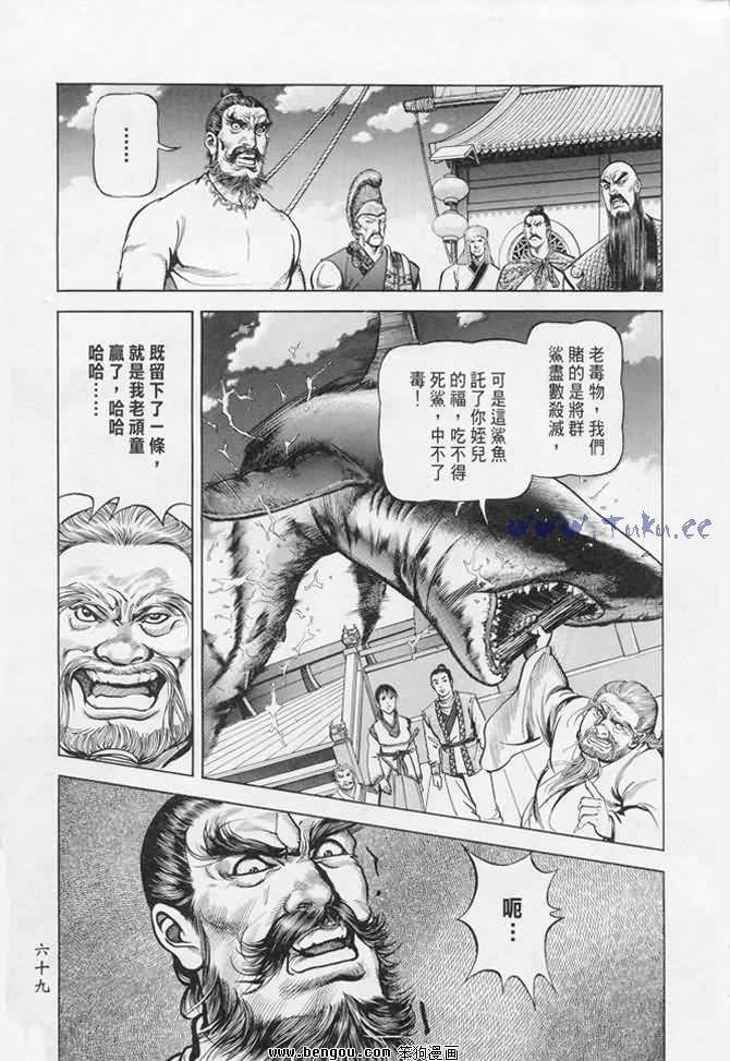 第17卷