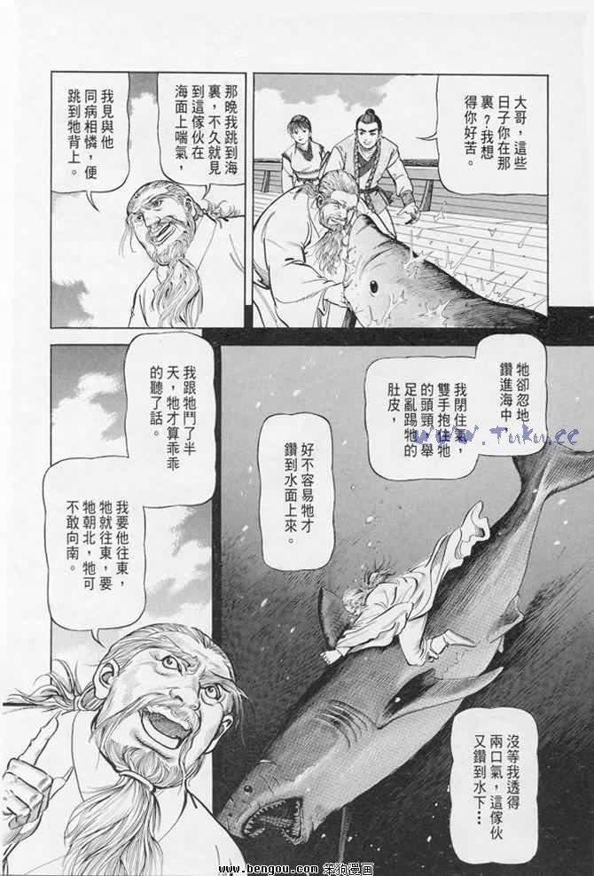 第17卷