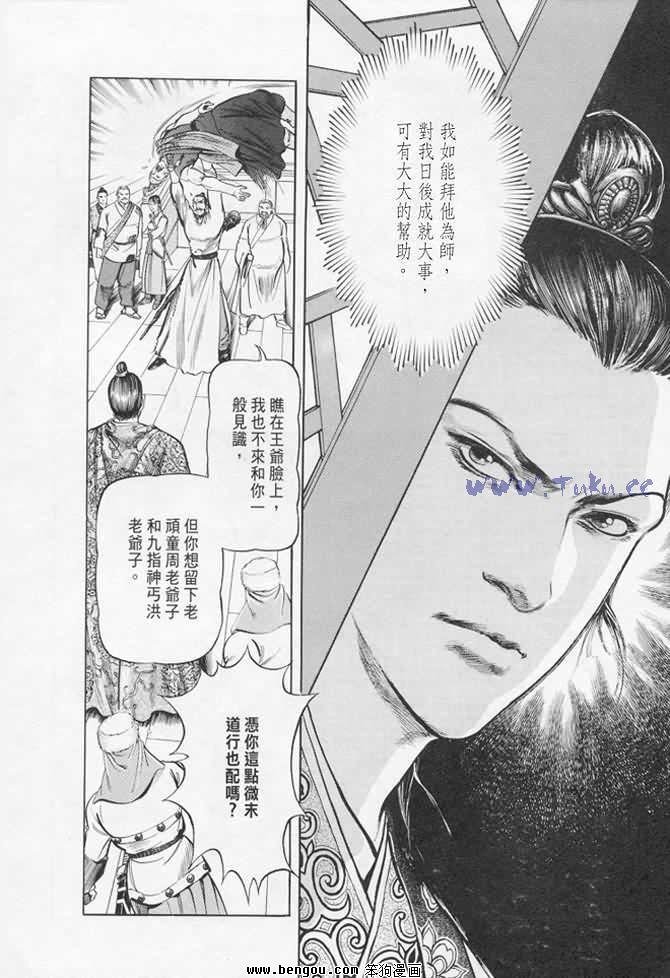第17卷