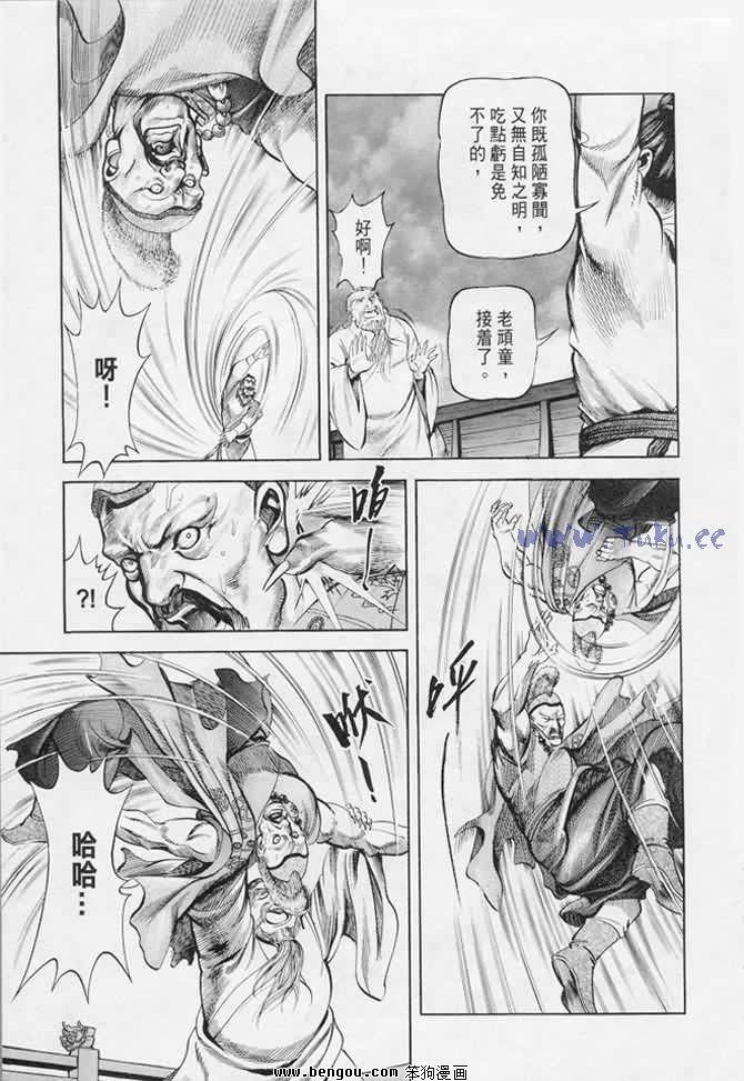第17卷