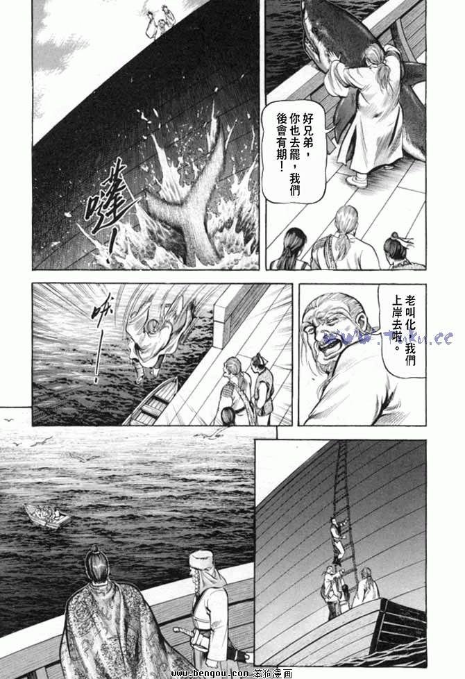 第17卷
