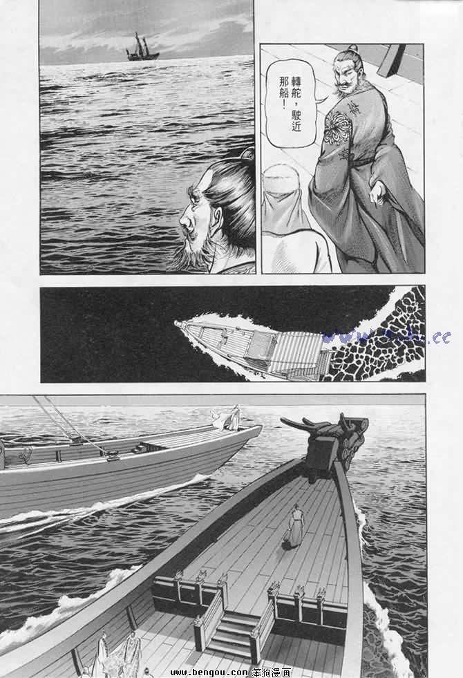 第17卷
