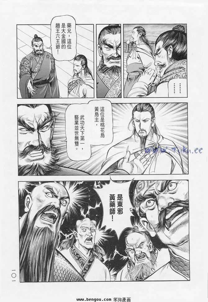 第17卷