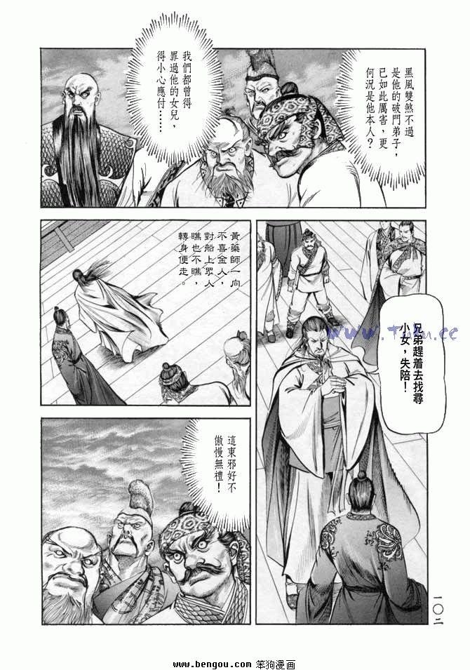 第17卷
