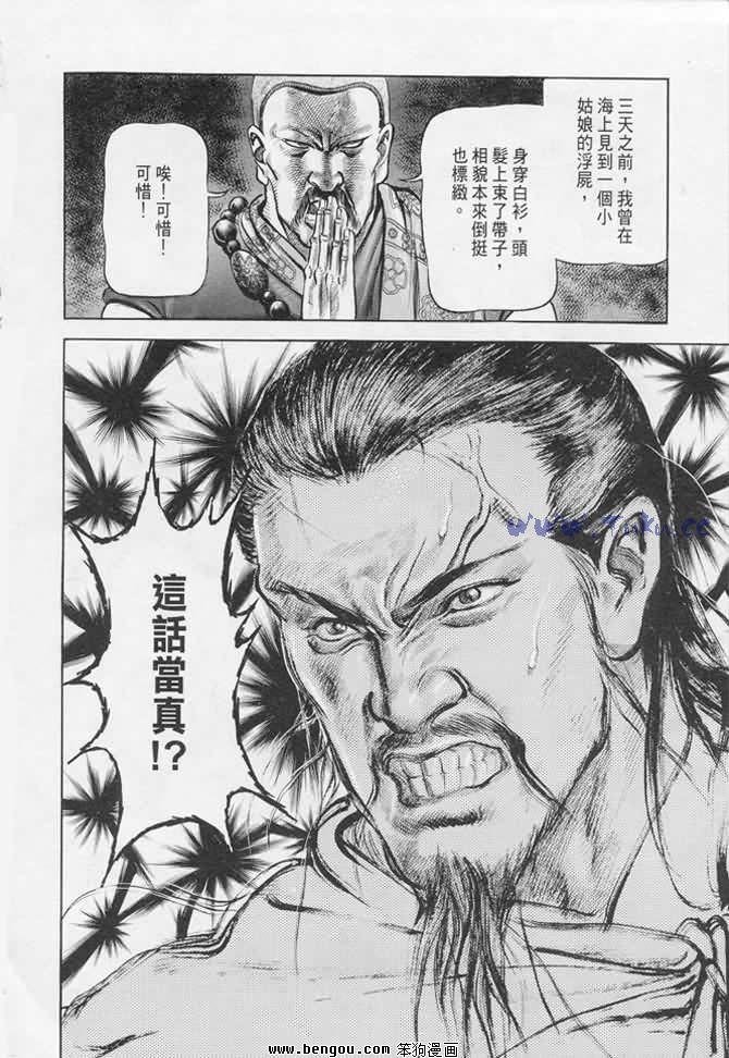 第17卷