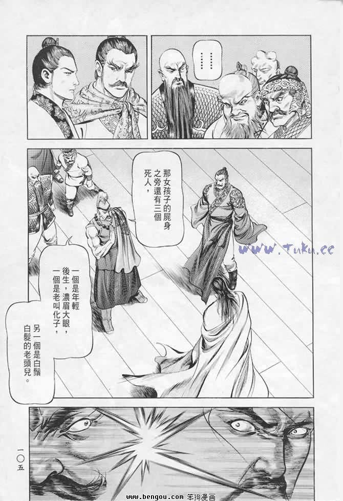 第17卷