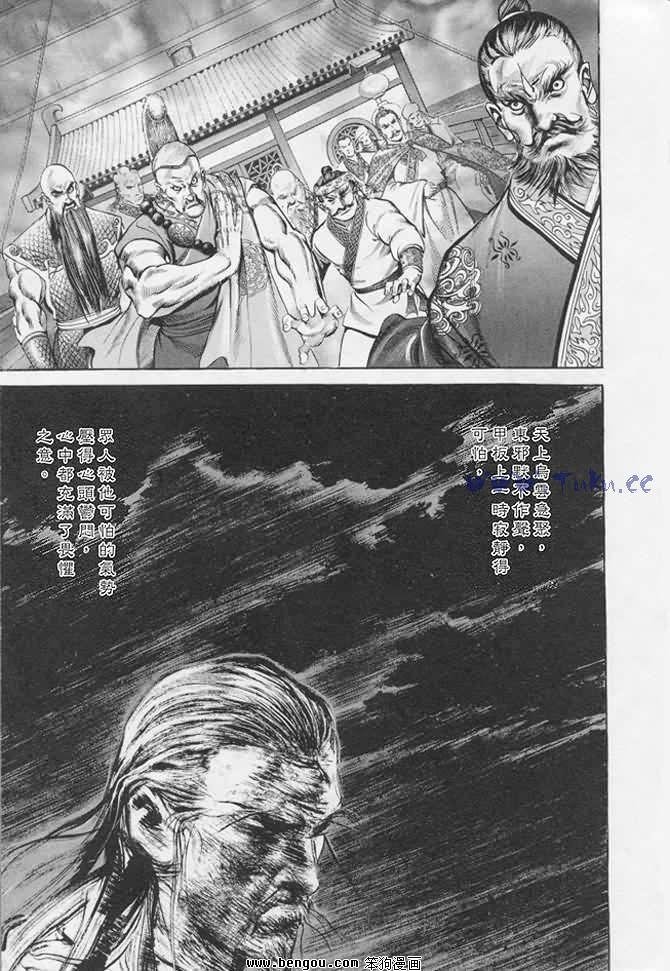 第17卷