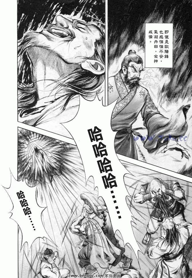 第17卷