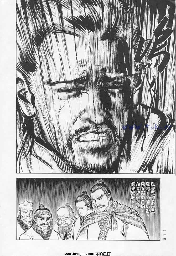 第17卷