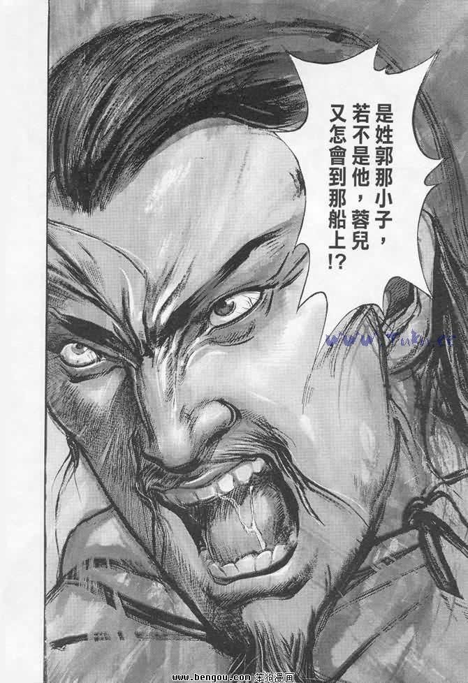 第17卷