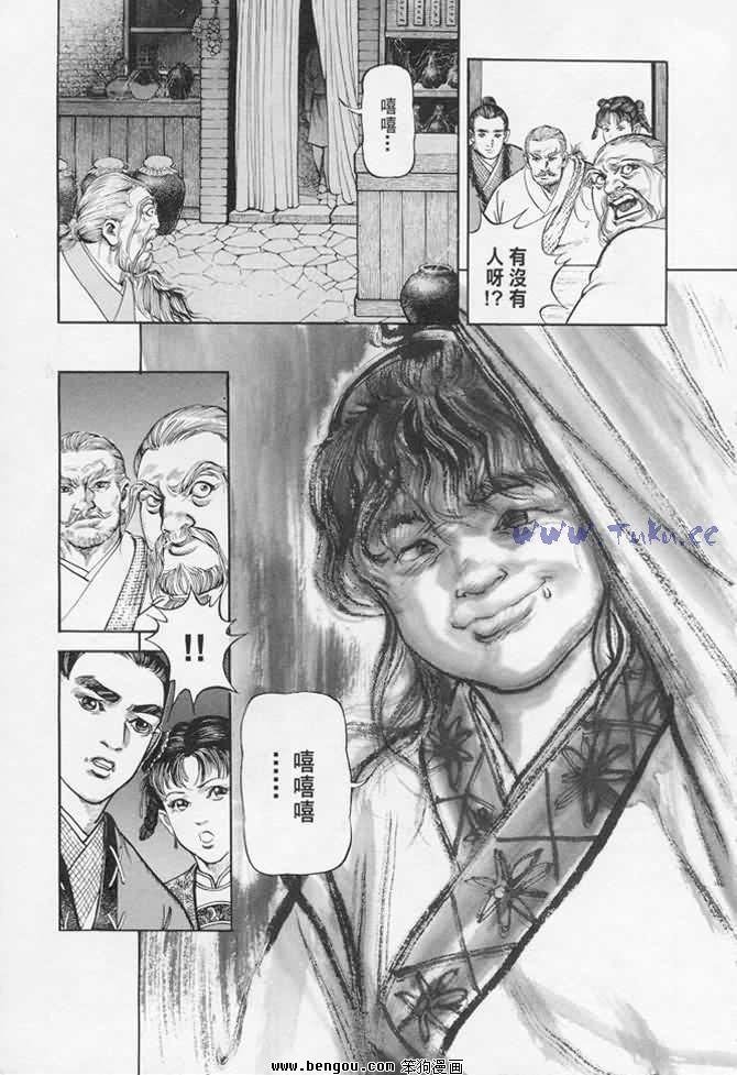 第17卷
