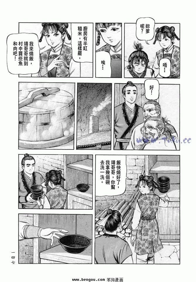 第17卷
